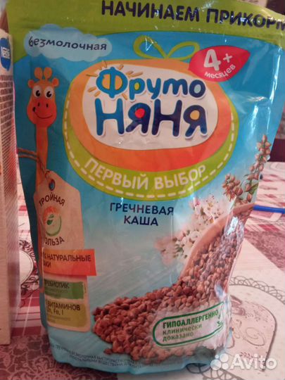 Детские каши безмолочные