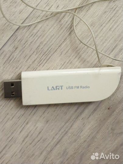 Usb радио