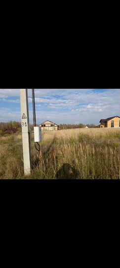 Участок 16 сот. (ИЖС)