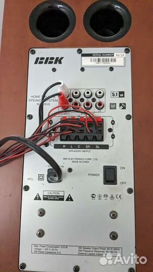 Акустические колонки 5.1