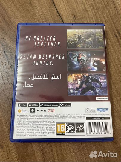 Диск Spider man 2 playstation 5