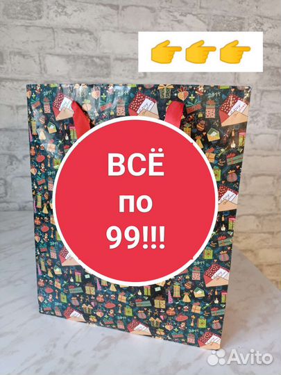 Кухонные принадлежности посуда