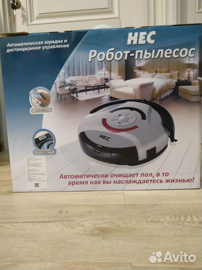 Робот-пылесос нес мн290