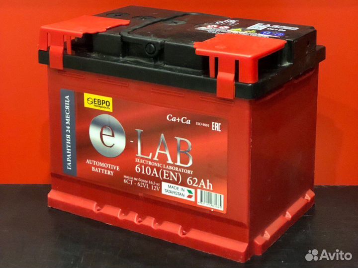 Аккумулятор E-Lab 62 Ah (обр.пол)