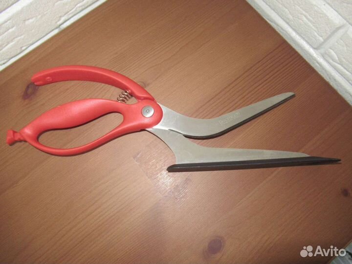 Ножницы для пиццы DreamFarm 