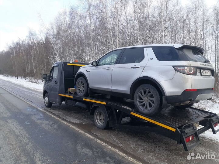 Услуги Эвакуатора