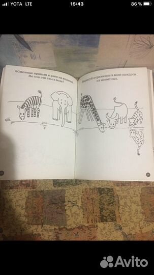 Обучение к рисованию