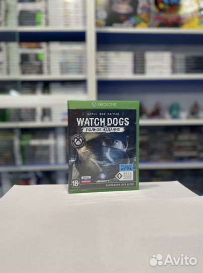 Watch dogs xbox one