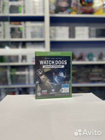 Watch dogs xbox one