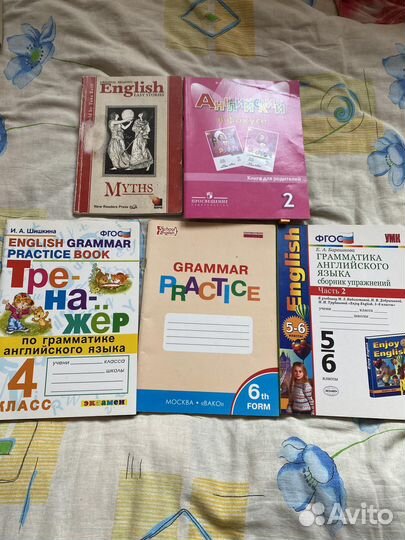 Сборники+огэ