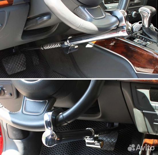 Противоугонка