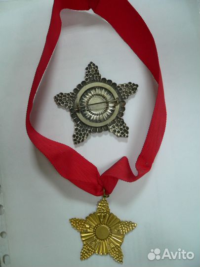 Ордена Иисуса Сираха (комплект) оригинал