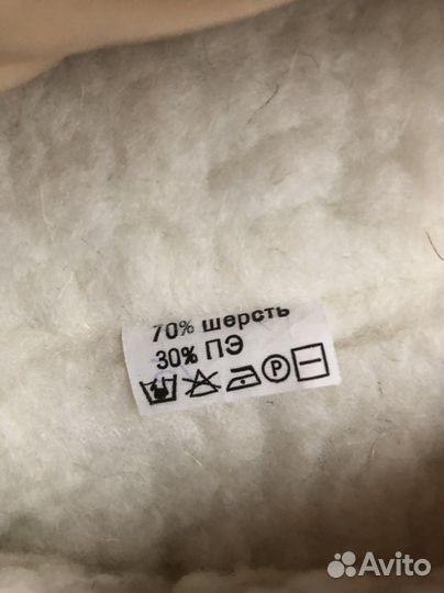 Конверт на выписку для новорожденного