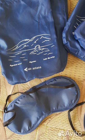 Очки для сна