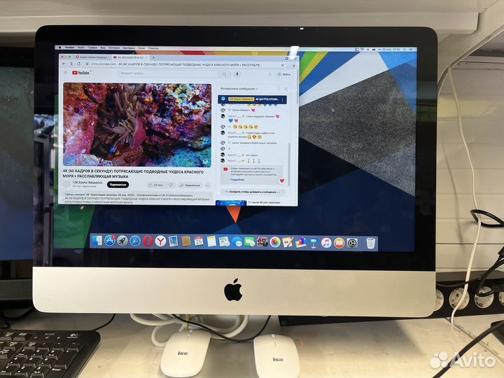 Apple iMac 21.5