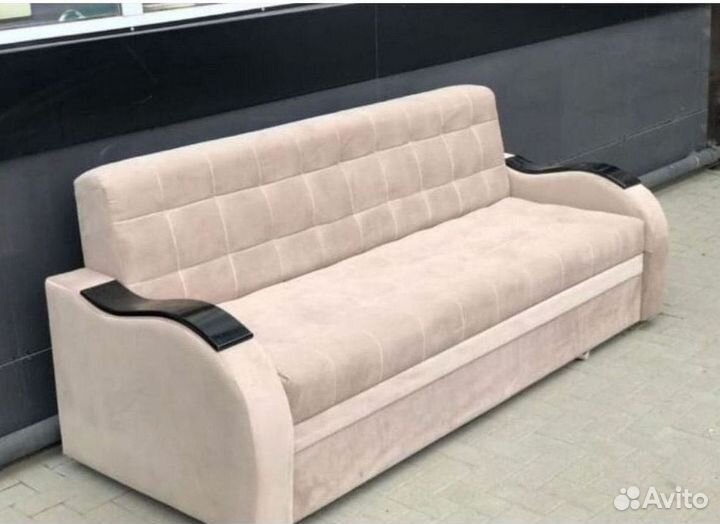 Раскладной диван в наличии