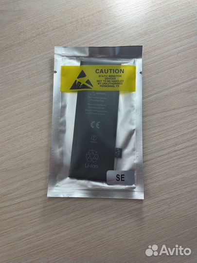 Аккумуляторная батарея для iPhone SE
