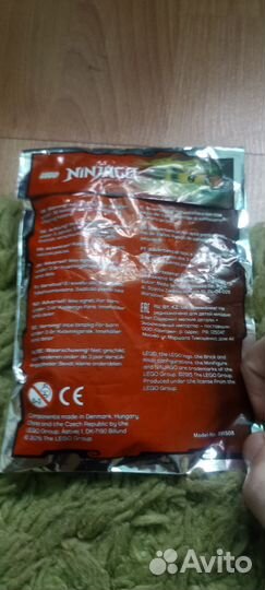 Lego Ninjago наборы
