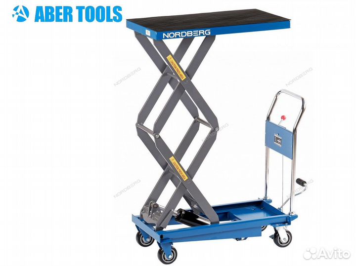 Стол подъемный гидравлический 500 кг до 1500 мм