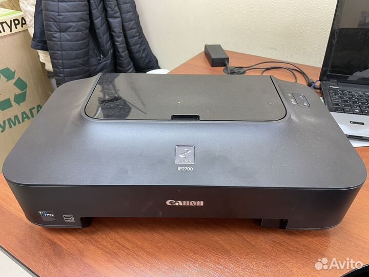 Принтер лазерный Canon Pixma ip2700