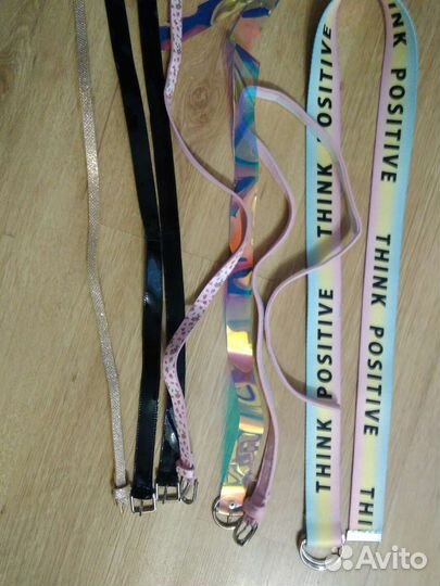 Ремень детский