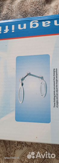 Лупа складная