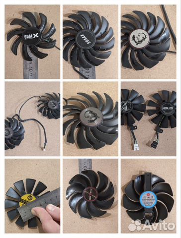 Вентилятор кулер для видеокарт