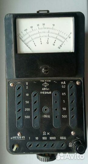 Приборы инструменты ссср,винтаж
