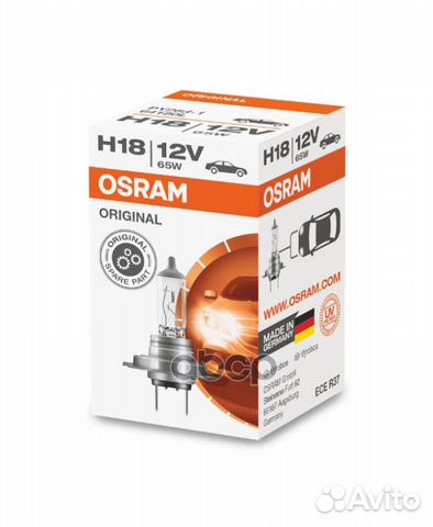 Лампа H18 65W 12V PY26D-1 аналог H7 64180L Osram