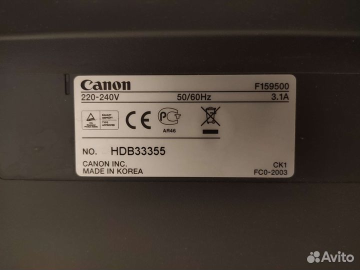 Мфу лазерное, принтер Canon i-sensys MF4410, ч/б