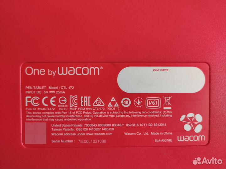 Графический планшет One by Wacom CTL-472