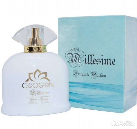 Духи (Италия)