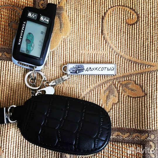 Брелок госномер