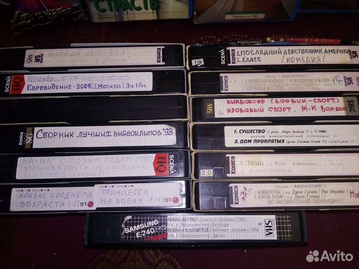 Видеокассеты. DVD диски