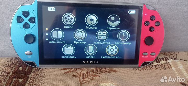 Портативная игровая приставка x12 plus