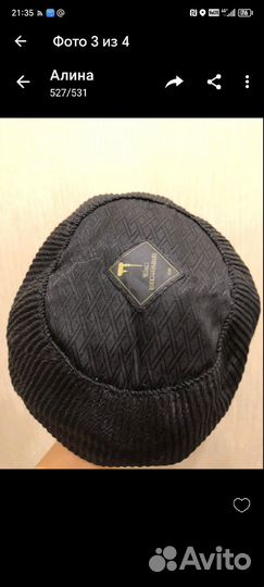 Берет женский норковый