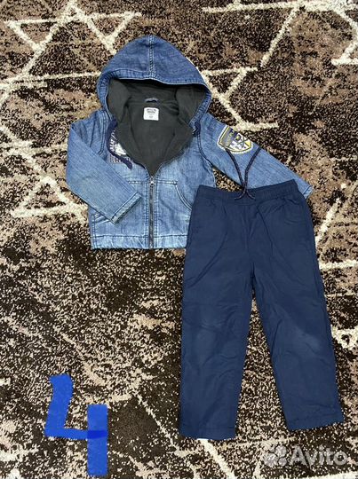 Продается детская одежда