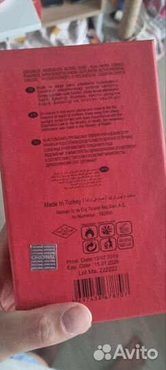 Парфюм унисекс narkotic rose&VIP