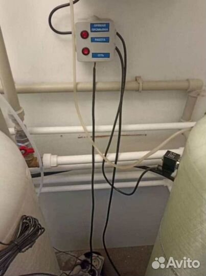 Система водоочистки / Фильтр для воды / Система очистки воды