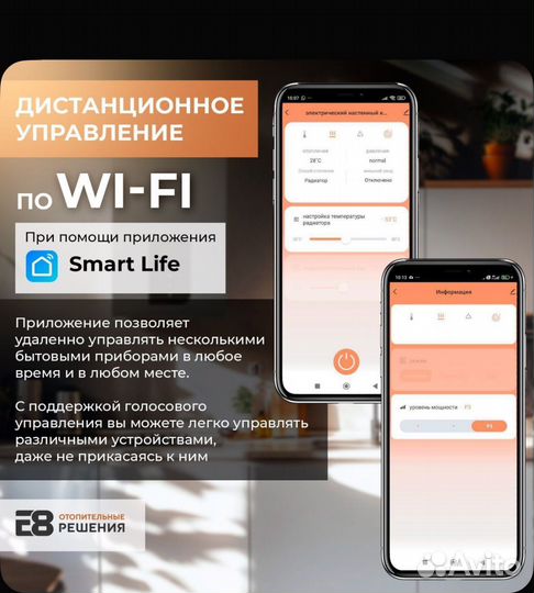 Котел электрический 10 кВт (черное стекло)