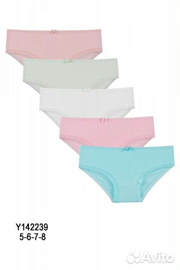 Нижнее белье для девочки 14-15 лет