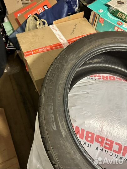 Continental ContiSportContact 5 295/40 R21