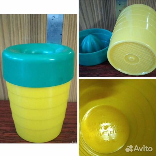 Предметы СССР