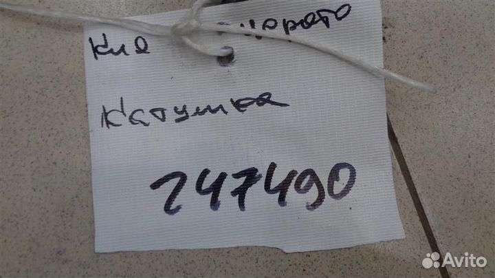 Катушка зажигания Kia Cerato 2008-2013