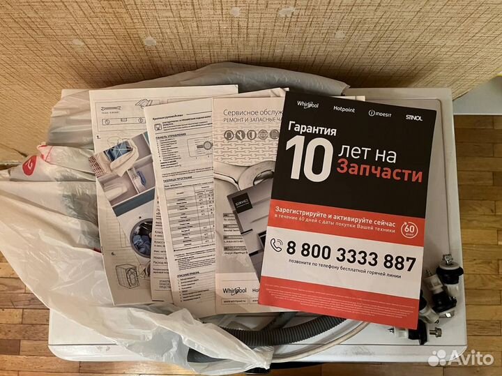 Стиральная машина узкая на 6 кг