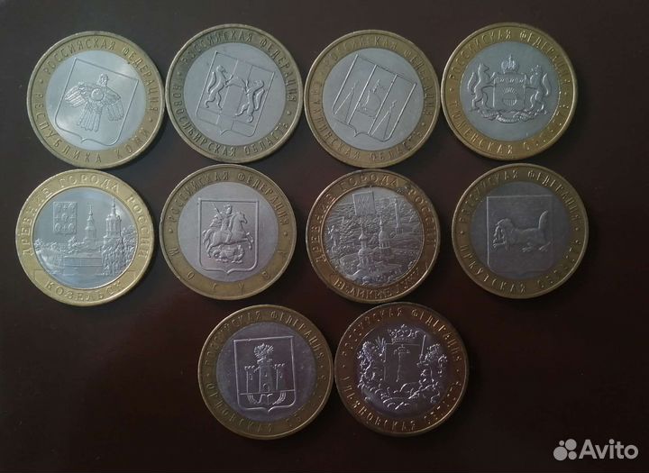 Монеты биметалл