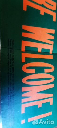 Плакаты СССР Олимпиада 80