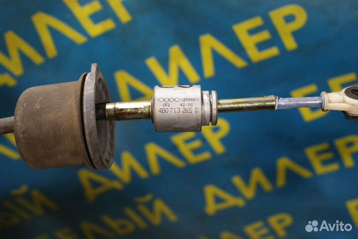 Трос АКПП audi A6 C5