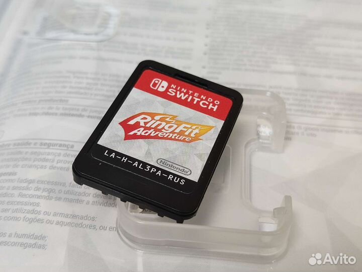 Nintendo Switch RingFit Adventure