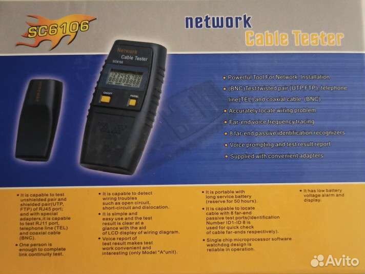 Тестер кабелей sc6106
